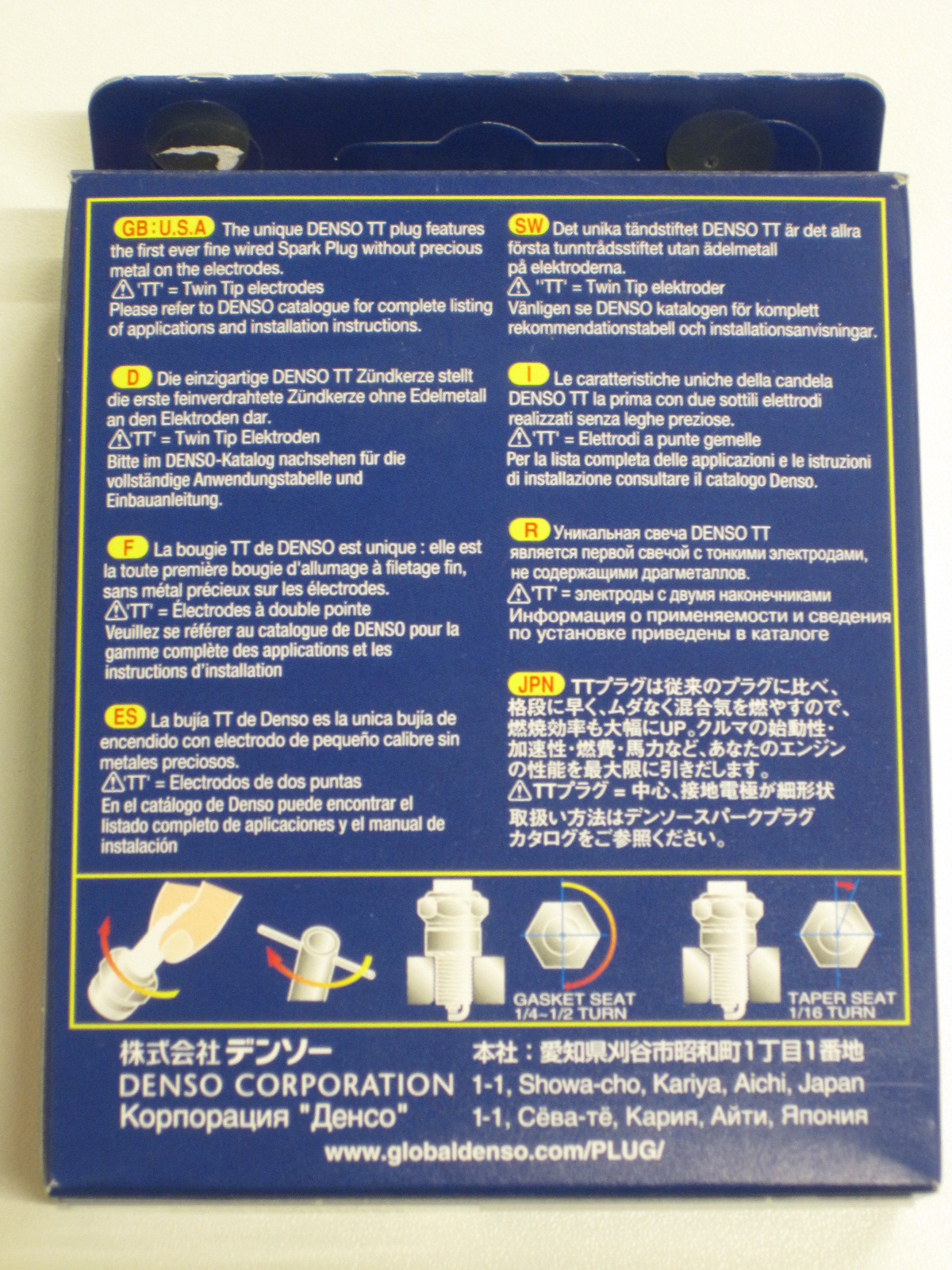 drive-shop24.de - K20TT DENSO ZÜNDKERZE - Spark Plug ND 4604 vgl. NGK ...