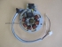 CPI Popcorn 25-45-50 LICHTMASCHINE Stator Lichtmaschiene