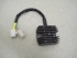 DAELIM VJF Roadwin R 125 VJ Roadwin FI SPANNUNGSREGLER Laderegler F.I.